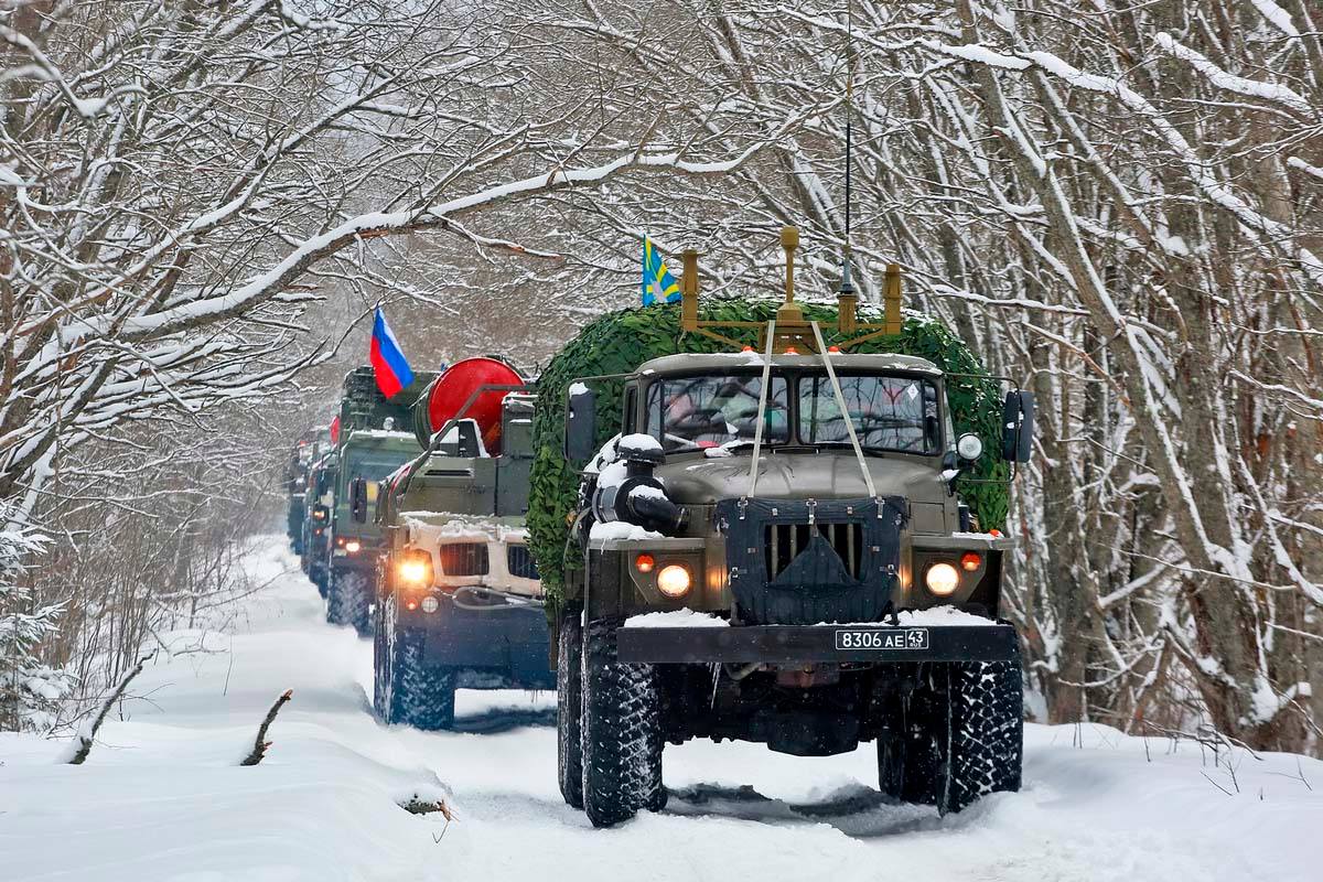 Orosz szárazföldi csapatok hatoltak be Ukrajna területére