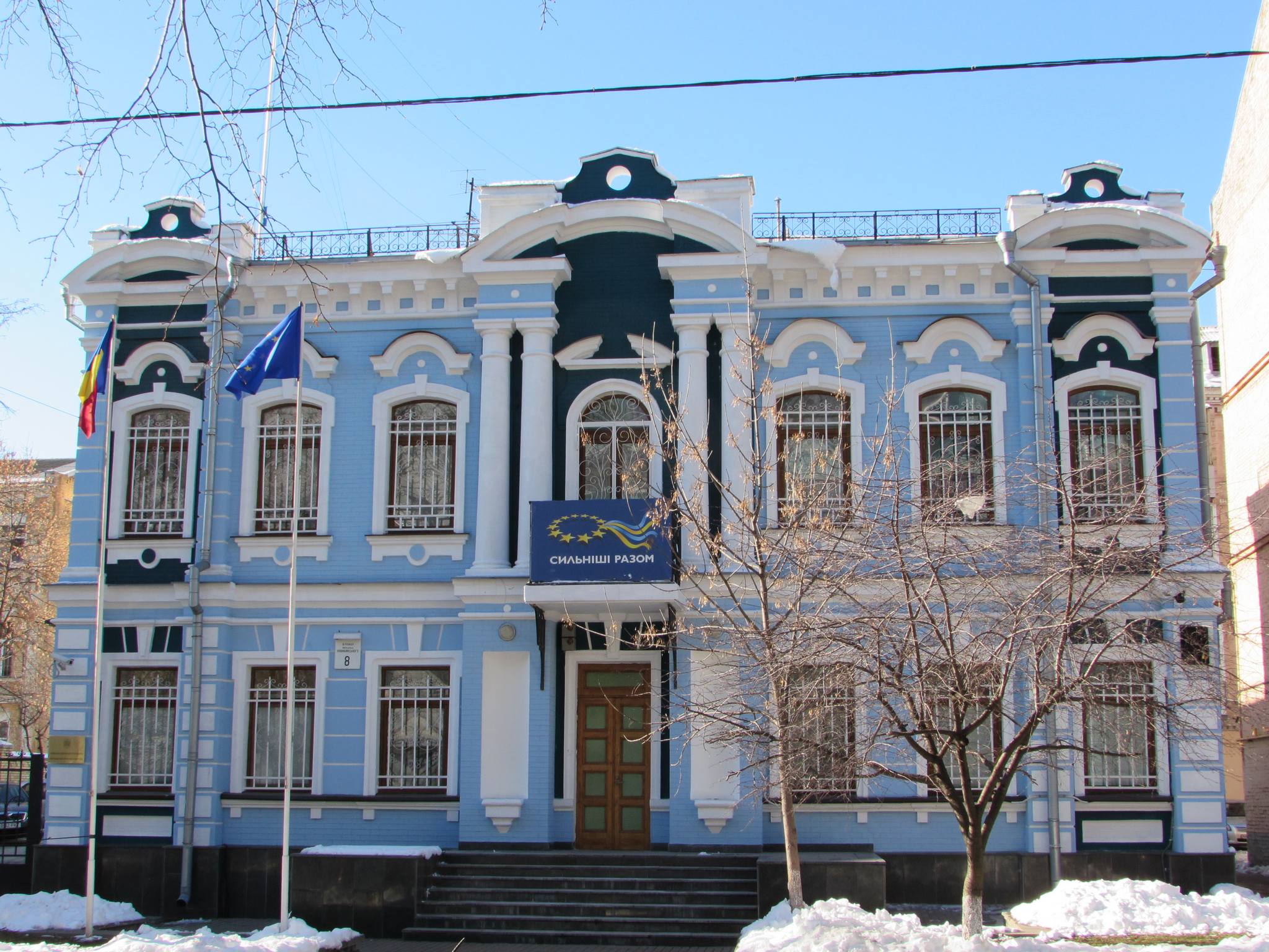 Románia újranyitja kijevi nagykövetségét